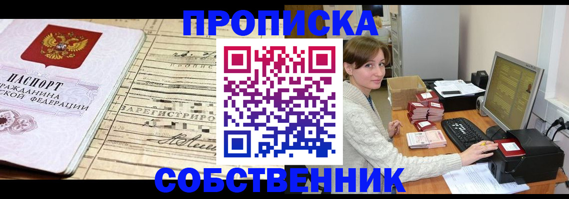 форма 3 в Зарайске